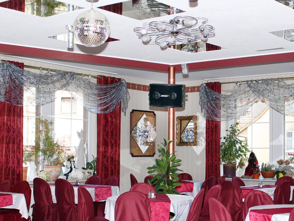 Parkhotel Sonne Шёнау-им-Шварцвальд Экстерьер фото